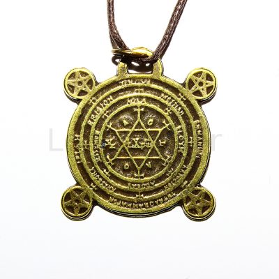 Amulett nr.34 Saalomoni suur pentaakel
