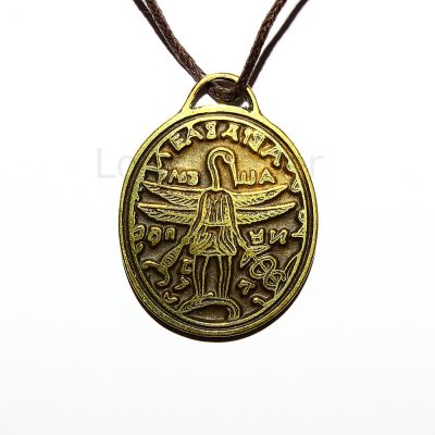 Amulett nr.74 Vanaegiptuse jumal toth