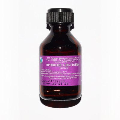 Taruvaigu tinktuur (25ml)