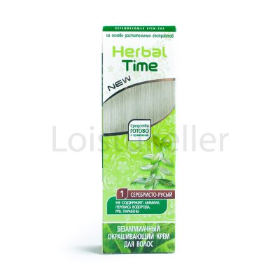 Henna kreem "Hõbe blond" (75ml)