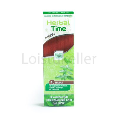 Henna kreem "Kirss" (75ml)