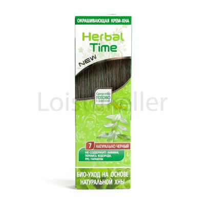 Henna kreem "Naturaalne must" (75ml)