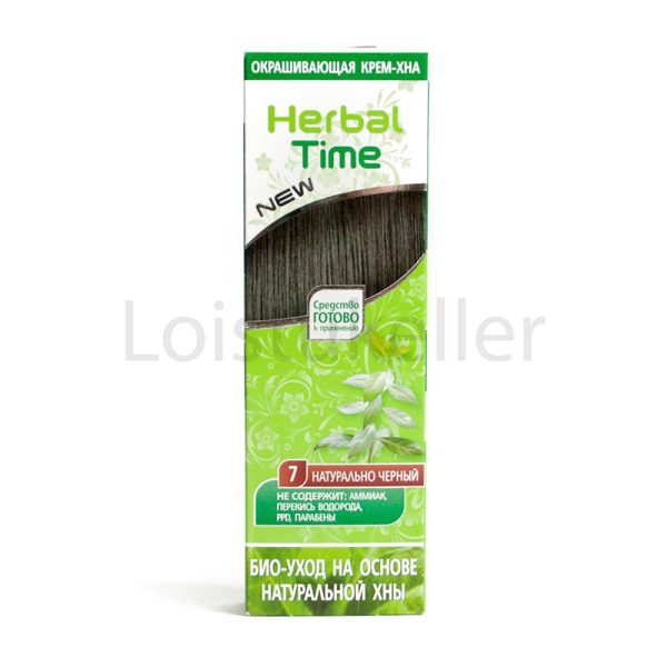 Henna kreem "Naturaalne must" (75ml)