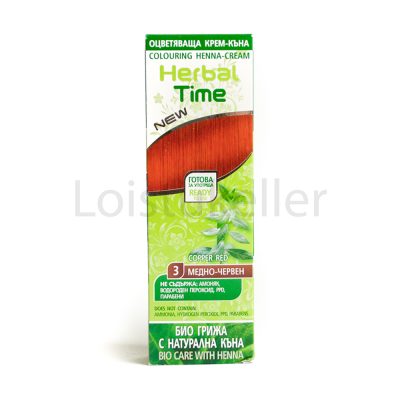 Henna kreem nr.3 "Punane vask" (75ml)