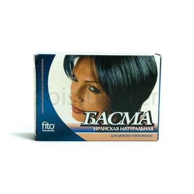 Iraani basma naturaalne (125gr)