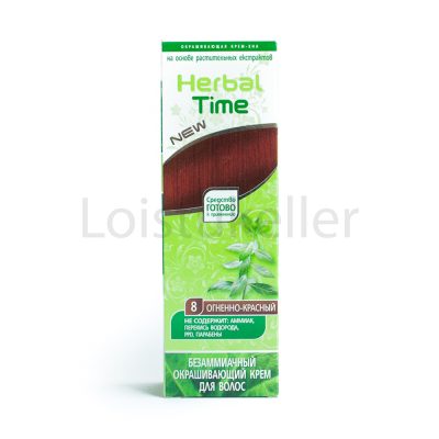 Henna kreem "Tulipunane" (75ml)
