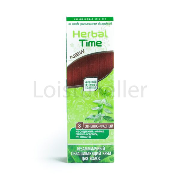 Henna kreem "Tulipunane" (75ml)