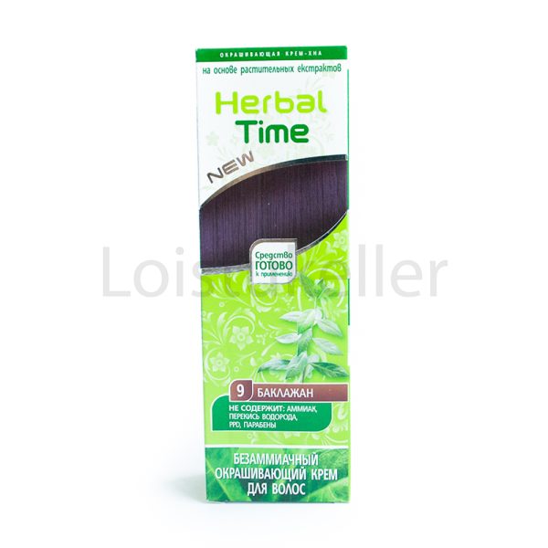 Henna kreem "Baklazaan" (75ml)