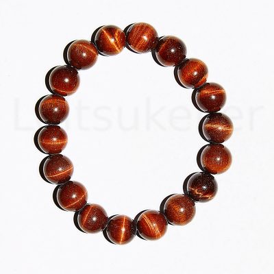 Härjasilm käevõru väga suured helmed 17mm (kuuli läbimõõt ~17mm)