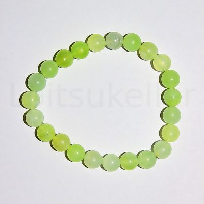 Jaad käevõru 8mm (kuuli läbimõõt ~8mm)