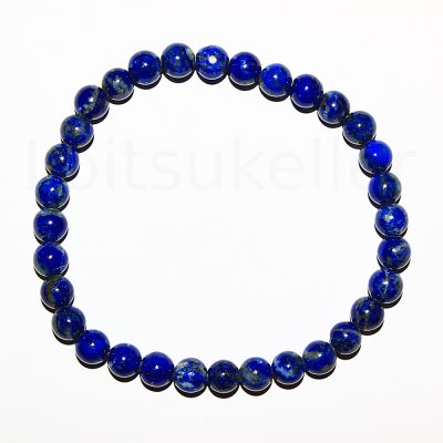 Lasuriit käevõru 6mm (kuuli läbimõõt on ~6mm)