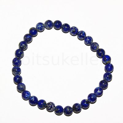 Lasuriit käevõru 6mm (kuuli läbimõõt ~6mm)