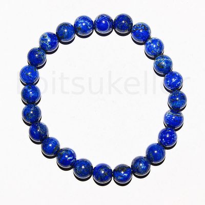 Lasuriit käevõru 8mm (kuuli läbimõõt on ~8mm)