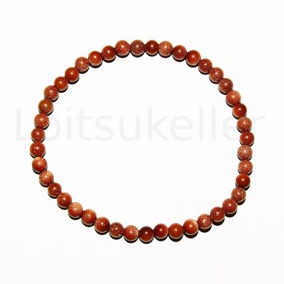 Sünteetiline päikesekivi käevõru (kuuli läbimõõt ~4mm)