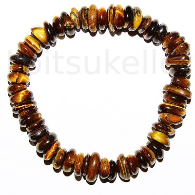 Tiigrisilm käevõru seib "Rondell"