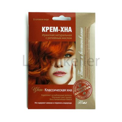 Tooniv kreemjas henna "Klassikaline" (50ml)