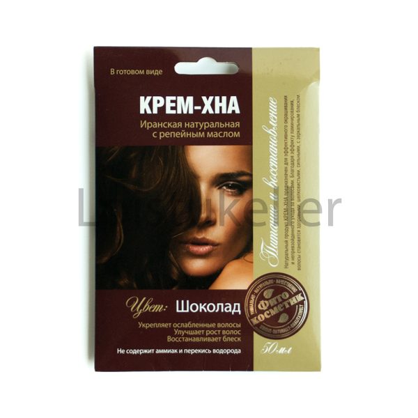 Tooniv kreemjas henna "Šokolaad" (50ml)