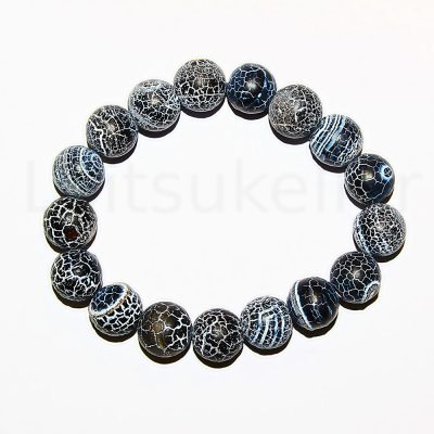 Ahhaat käevõru Matt (kuuli läbimõõt ~12mm)