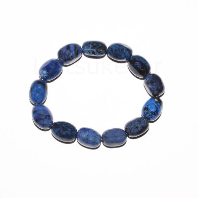 Dumortieriit käevõru "nugget"