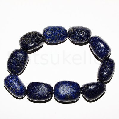 Lasuriit käevõru "nugget" (tüki läbimõõt ~2cm)