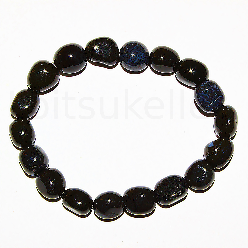 Oonüks käevõru "nugget" (tüki läbimõõt ~10mm)